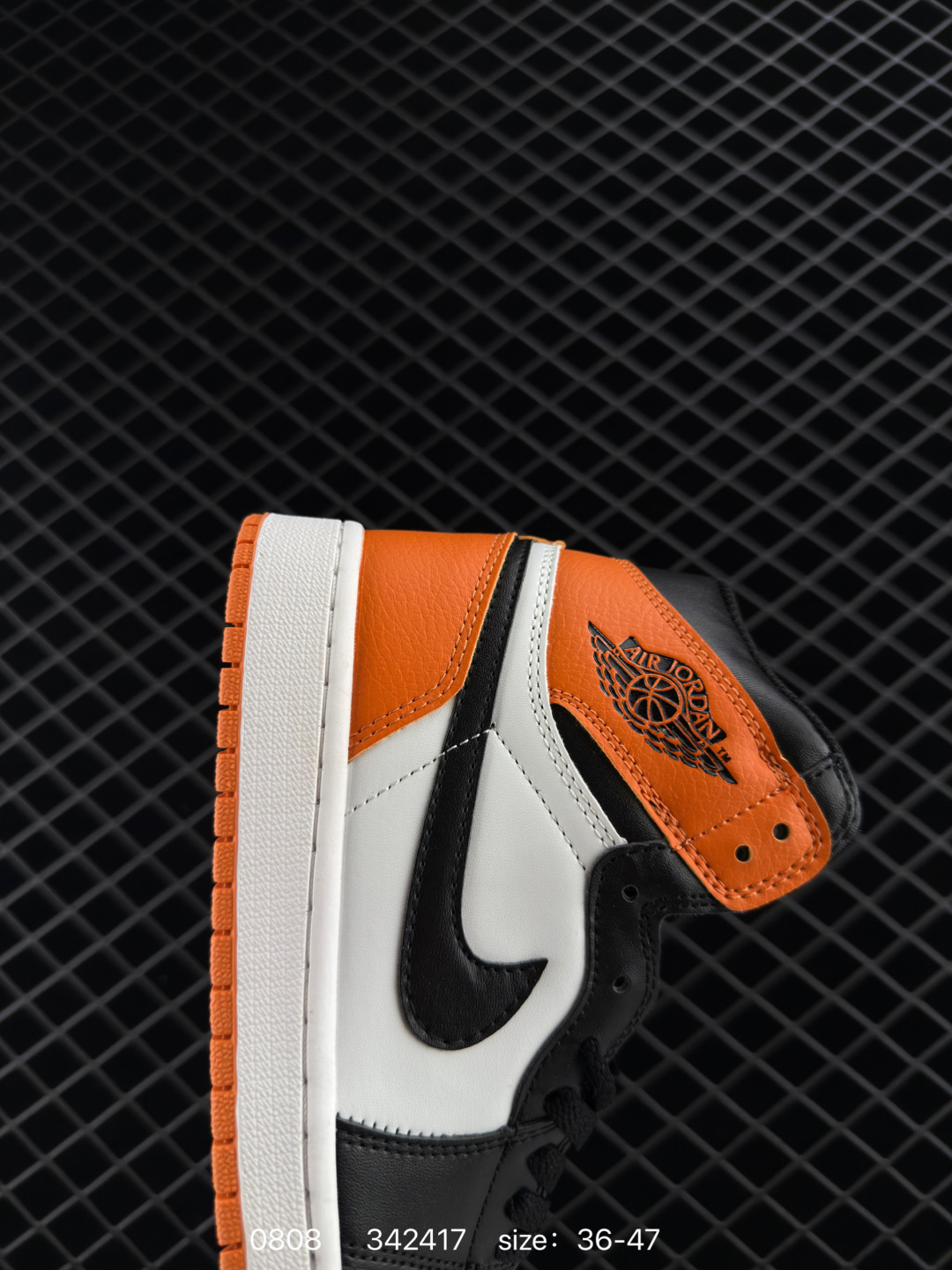 Union x Fragment Design x Air Jordan 1 Retro High